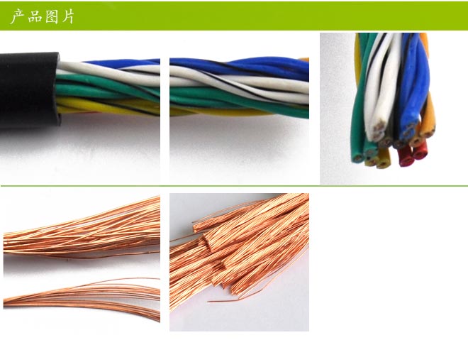 龙八- long8(国际)唯一官方网站