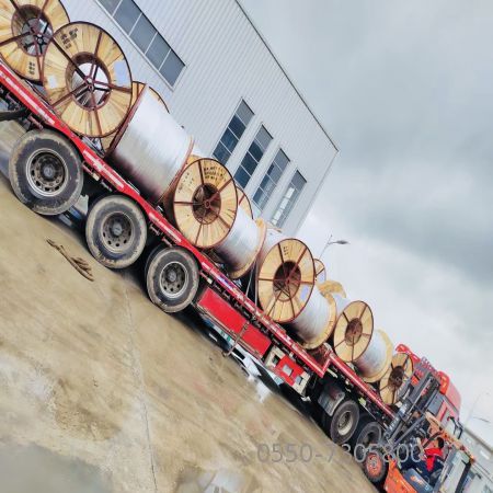 龙八- long8(国际)唯一官方网站