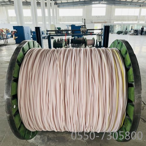 龙八- long8(国际)唯一官方网站